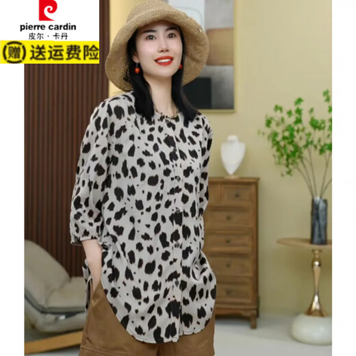 皮尔卡丹（pierre cardin）2025夏季新款时尚休闲防晒小衫上衣女洋气减龄宽松显瘦豹纹衬 693豹纹款 XL 100-120