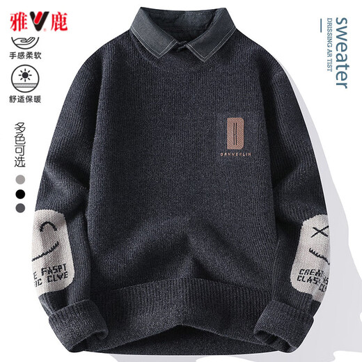 
Yalu thermal underwear fake two-piece sweater for men in autumn and winter new thickened thread fashion brand shirt collar long sleeve knit sweater M9905 black [shirt collar] M (about 80-100 Jin [Jin equals 0.5 kg] can be worn)