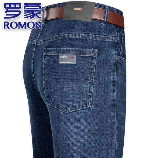 Romon Genuine Men's Straight Jeans Men's Spring y Autumn Pantalones de negocios Pantalones casuales altos pantalones de lavado recto elástico 3882 Estilo delgado 31