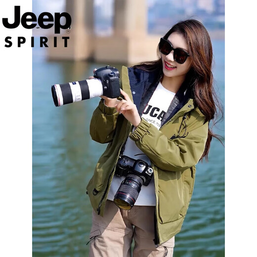 Jeep Spirit Jeep Pareja Clock Clothing Men and Women Summer a prueba de agua a prueba de agua al aire libre Sports Servicio de senderismo de altura de montaña Men 2506 Obsidian Black M 90-115Jin [Jin equivale a 0.5 kg]