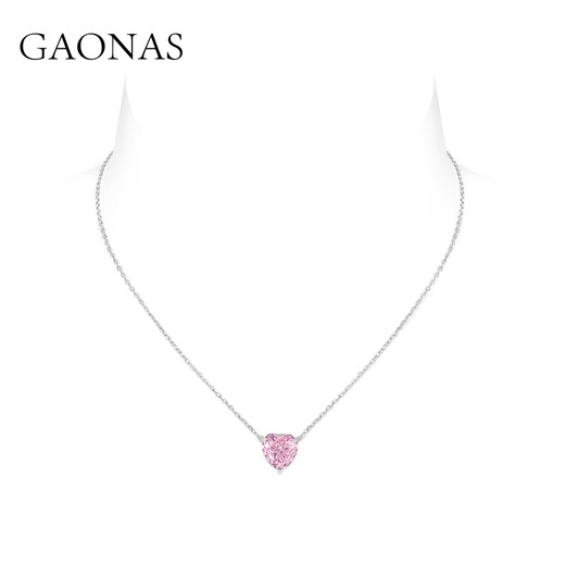 
GAONAS high nasal pink love necklace FX12596 pink
