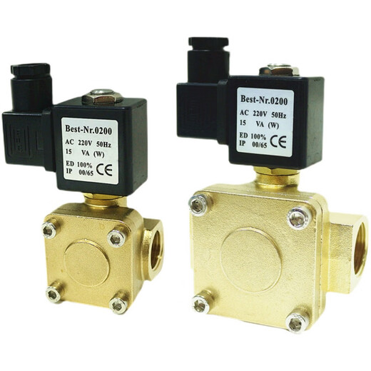 Yonghuan OG0200BEST-NR0 Normalerweise geschlossenes Pilotmagnetventil 0927200 Hochdruckgasventil 0927300 Wasserventil 9274 09274001 Zoll DC12V
