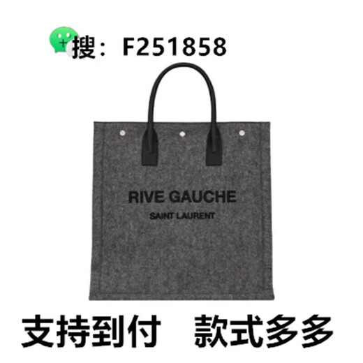 抢购 今年包包 百搭通用画袋 画包9号 691*1*1cm