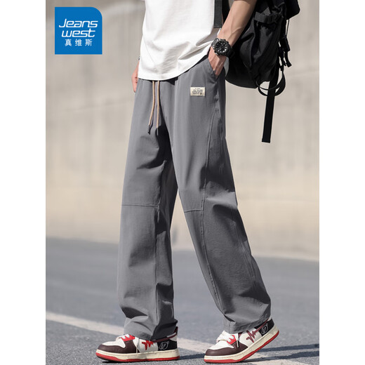 真维斯（Jeanswest）直筒休闲裤男夏季薄款垂感裤子男士宽松长裤冰爽百搭裤子 CJ6631卡其+CJ6630卡其 M