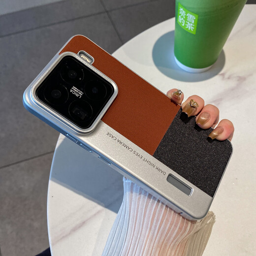 Aofankang upper and lower stitching color suitable for Xiaomi 15 mobile phone case new Xiaomi 15spro simple leather 14ultra high-end 13pro creative 14ultra protective cover for men and women x13 leather camera model gray black diamond pattern upper and lower color matching Xiaomi 14 Pro