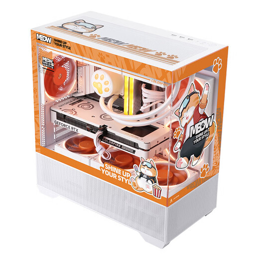 Colorful (Colorful) 24-issue interest-free Orange Cat Family Bucket RTX5070 host 5060 graphics card 5060Ti assembled computer DIY game e-sports 14600KF complete machine 12400F desktop configuration 3 14600KF+5060TI