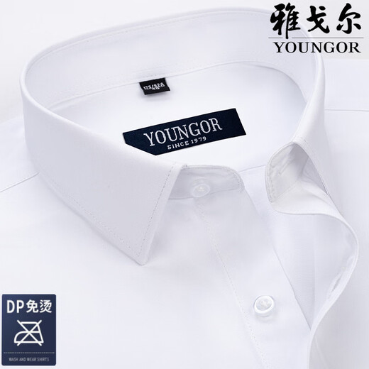 CEO雅戈尔出品短袖衬衫男中年商务休闲条纹免烫抗皱正装纯色衬衣 DX6623 38 建议【100-120斤】