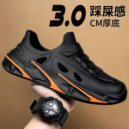 LI NING ARC coconut clog shoes men's summer outer wear non-slip seaside beach wading men's sports all-inclusive sandals black orange single layer 41 ready for delivery