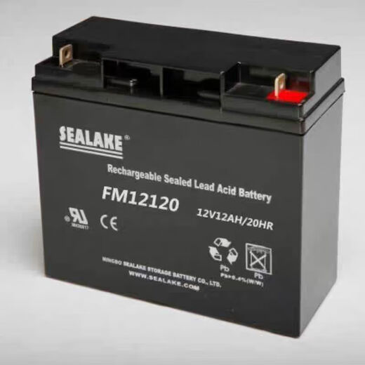 Sealake Haihu Battery FM12240 12V24AH17A20A38A12A18A14A7AH FIRE UPS FM1270 (12V7AH)