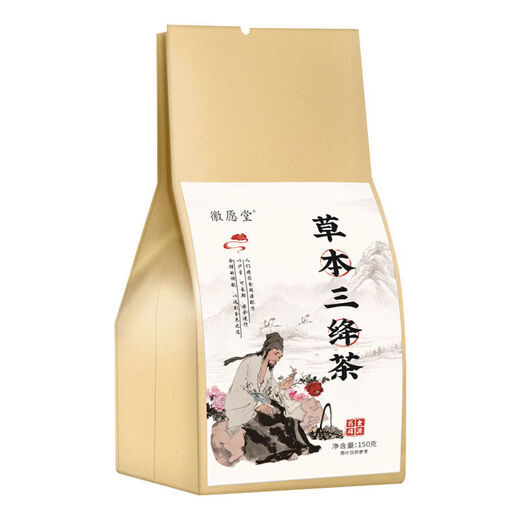 Xiemu Herbal Three Jiang Tea Green Money Willow Leaf Tea Bags Corn Silk Mulberry Leaf Tea Pressed Tea Sugar Tea Fat Tea 3 Bags Very Affordable
