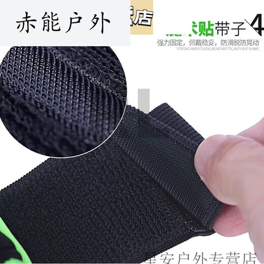 Xu Qixing running mobile phone arm bag outdoor sports running fitness mountain climbing riding equipment sky blue arm bag available within 6.5 inches