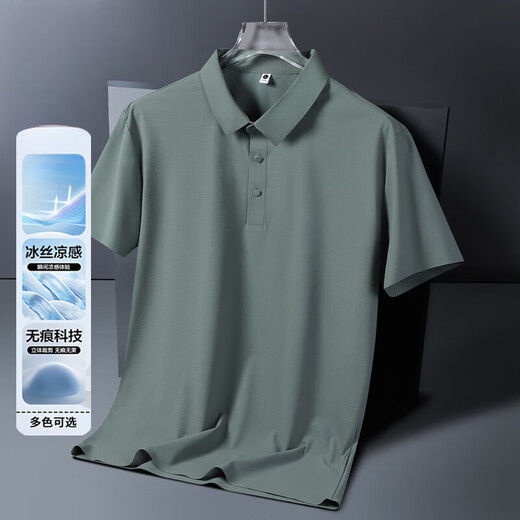 FVPX轻奢高端品牌冰丝短袖POLO衫男士夏季翻领商务 t恤宽松休闲衣服潮 12357黑色 2XL (建议145-165斤)
