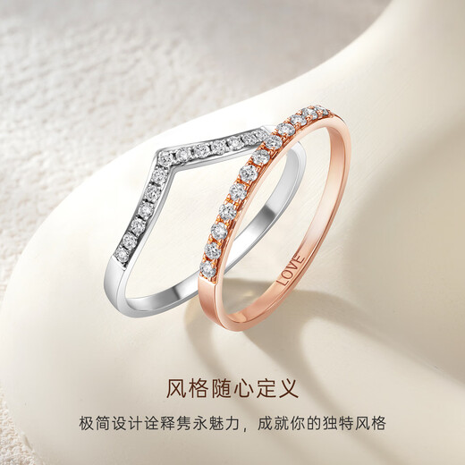 CRD Ke Laidi Spot Sparkling Heritage Series Row Diamond Ring Women's Diamond Ring 18K Gold Diamond Ring Tail Ring PT950 White | About 30 minutes in total | V row | G0803E