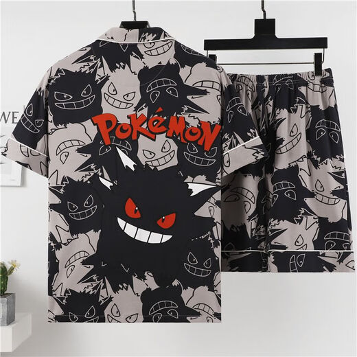 Mu fengqing sommer sommer kurzärmelige dünne nachgeahnung baumwolle pyjamas Herren heimische Kleidung Anzug Summer Cartoon Print Koreanische Version hübscher junger Mann 3271 Kurzärärmungsanzug M (70-100jin [Jin entspricht 0,5 kg])