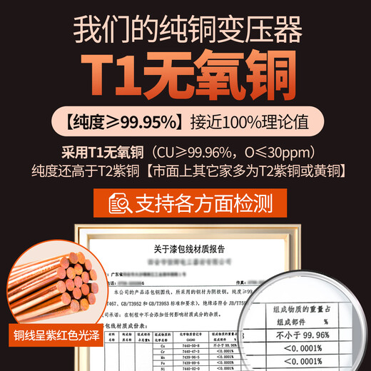 Fengang two-way transformer 110V120V to 220V Canada 220v to 100v United States Japan China Taiwan power voltage converter pure copper 2000W with national standard American standard plug