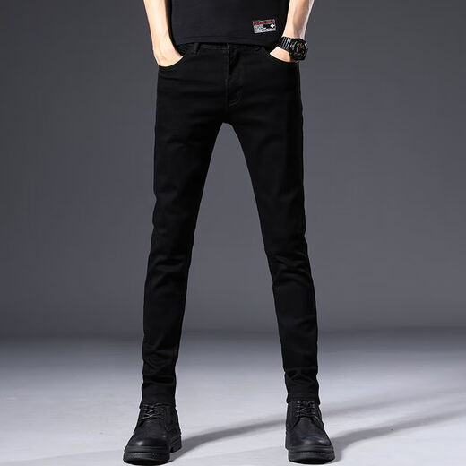 N ° 1 Phoenix 101 000 personnes collectionnent des jeans élastiques à ajustement élastique en été en été mince style coréen jeunesse à tendance noire Gray 1048 XML Elastic 28 codes - Suggestion (poids 95-105jin [Jin est égal à 0,5 kg]))