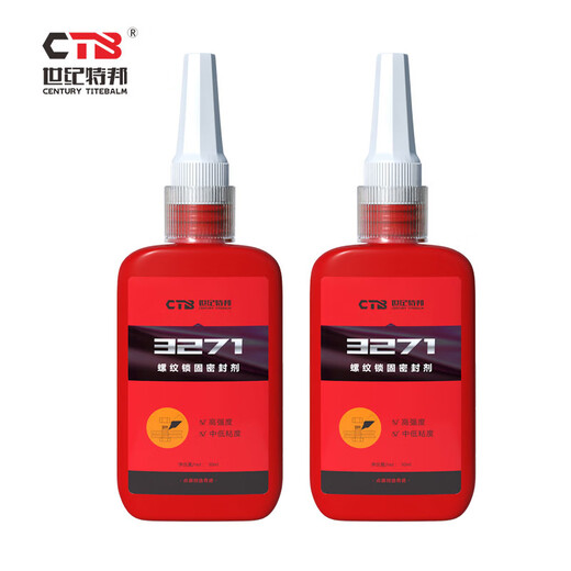 世纪特邦 螺纹锁固密封剂 3271 50ml/支（红色）