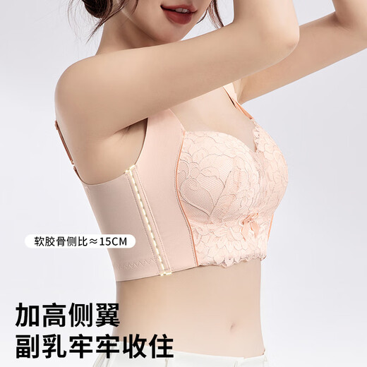 
Tingmeiting Meiting lace thin adjustable lifting underwear for women's upper support and anti-sagging side-closing bra