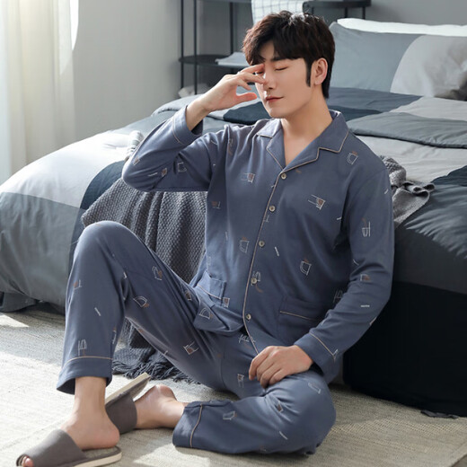 SEPTSWOLVES PAJAMAS MENS MEN'S Spring and Automne Automne à manches longues Coton Coton Cardigan Vêtements à domicile Automne et hiver Styles minces pour les vêtements d'extérieur 3527 # Milk Dream XL Men