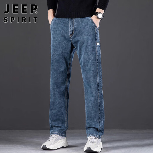 JEEP SPIRIT Jeep jeans men's high-end straight casual pants men's autumn and winter wide-leg loose and versatile trousers
