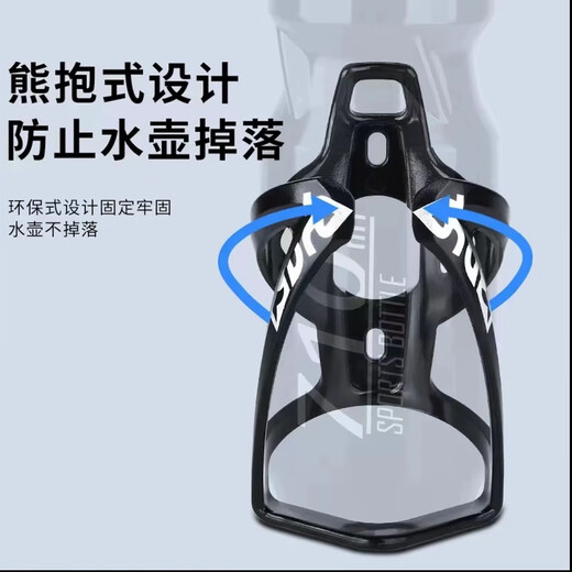 Botella de agua Botella de bicicleta PC Plas Plástica Aluminio Aluminio Road Mountain Bike Copa de agua Copa de agua Montaña Accesorios de equipos de equitación de bicicleta