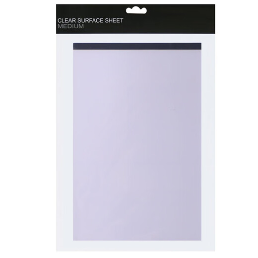 
Original Yingtuo Digital Plate Protective Film CTL472 671 672 6100 Yingtuo Pth660 Hand-painted Board Copy Film CTL680/CTH680 Copy Film Give 1 0x0cm