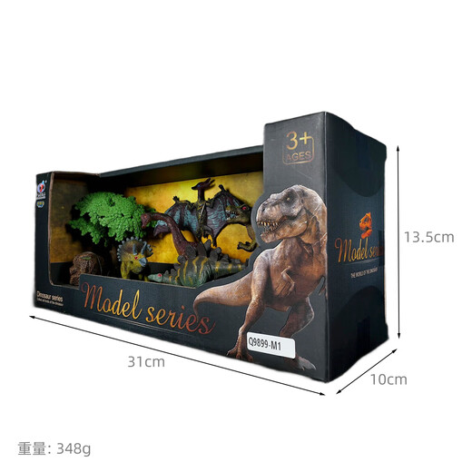 Bameka Medium Set 1 Large Solid Dinosaur Collection Model Toy Simulation Jurassic Animal Boy Holiday Gift