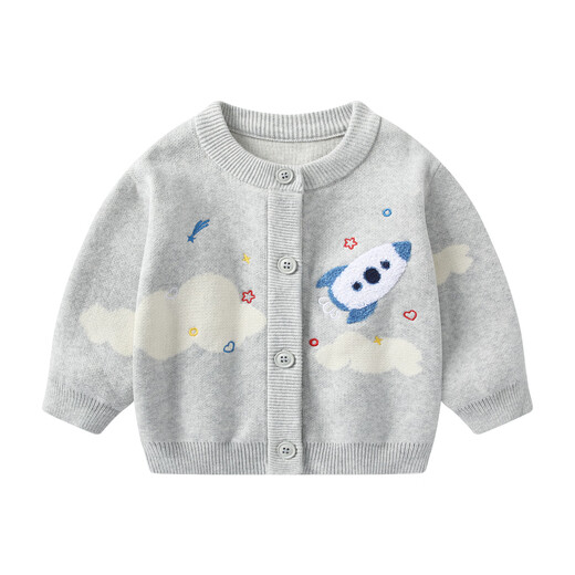 
Bob boy knitted cardigan autumn clothes baby spring and autumn coat boy sweater fashionable children's top infant clothes [Gray] 6664 90
