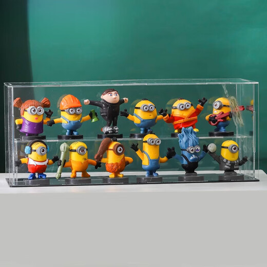 Mignon petit modèle de figure jaune ensemble méprisable papa anime de la voiture périphérique décoration intérieure ornements d'anniversaire cadeau a08-hr-761 [un ensemble de 8 modèles] [juste]