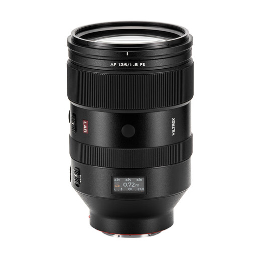 VILTROX AF 135mm F1.8 LAB FE Sony Port UV Kit Full-frame Autofocus Large Aperture Telephoto Fixed Focus Lens