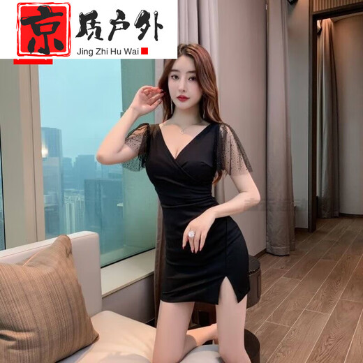 喆炜夜场工作服女夜总会连衣裙女深V礼服足疗足浴技师工作服性感包臀 3882黑色 S  建议80-95斤