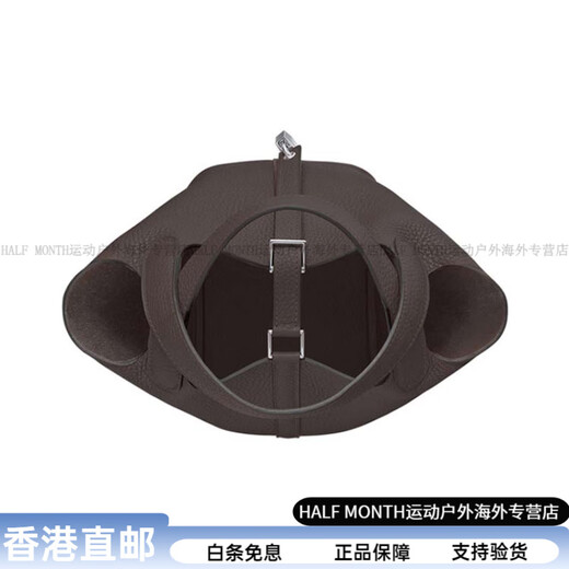 爱马仕（HERMES）PicotinLock18银扣敞口Clemence小公牛皮菜篮子水桶包手提包18女 U刻 有原盒 全套原装五金膜
