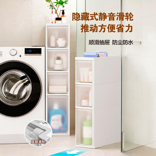 Gabinete de hendidura de cocina Cajón de almacenamiento de almacenamiento para el hogar Tipo de baño Gabinete de rincón de baño Ratch de almacenamiento de brecha estrecha 16 cm de ancho 1 capa 1 1