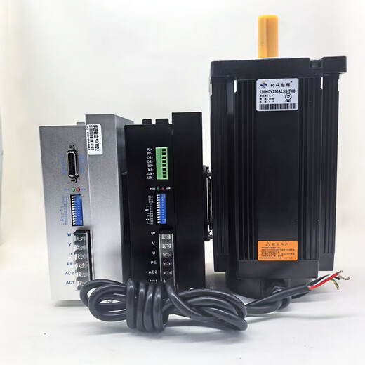 Yue Changsheng 110/130BYG stepper motor set three-phase high voltage 16/20/28/35/50n.m large 110-16 Nm - body 185MM