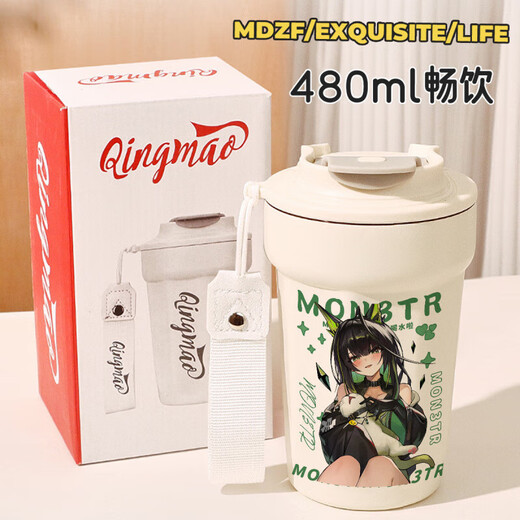 Sanrio Game Ark Tomorrow Mon3t Fan Expression Pack Q Version Peripheral Direct Drinking Thermos Cup Campus Convenient Internet Celebrity Message Picture Number Pink Lanyard + Star Anise Protection 480ml