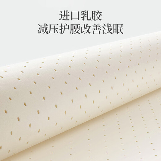 
Yejuchu Hilton Simmons mattress 1.8*2m silent spring mattress 20cm thick coconut brown mattress latex mattress classic alpaca suede fabric [Healthy Ridge 20CM] 1350mm*2000mm