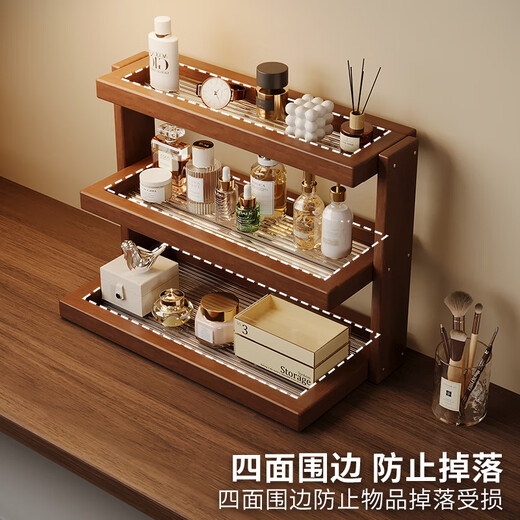 Furniture Cosmetic Storage Rack Desktop Perfume Lipstick Storage Box Solid Wood Dressing Table Skin Care Products Jewelry Multi-Layer Desktop Storage Rack Three-Layer Highly Transparent Acrylic + Fine Polishing