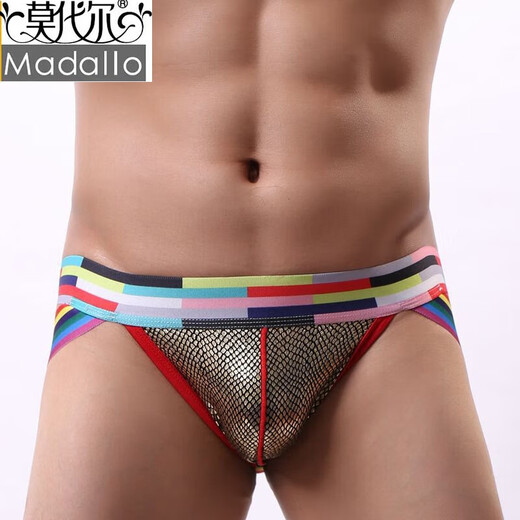 Modal men's underwear thong men's sexy underwear sexy low waist convex fashion double thong underwear gold L