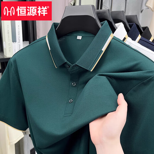 恒源祥2025年夏季男士短袖t恤冰丝POLO衫翻领商务休闲凉感半袖体恤上衣 6622白色 L 建议120-140斤