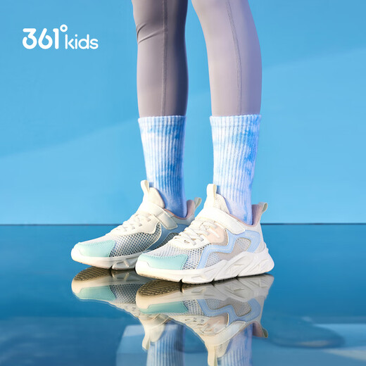 361 zapatos para niños, zapatillas para correr para niños, calzado para niños ligero de malla grande y transpirable para niñas, zapatos deportivos, blanco 38