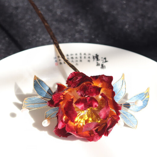 Shijun (SHIJUN) intangible cultural heritage peony velvet flower hairpin entwined flower accessories Hanfu ancient style cheongsam finished headdress rich classical handmade hair 20 national color upgraded version (the petals are rounder than the old version)