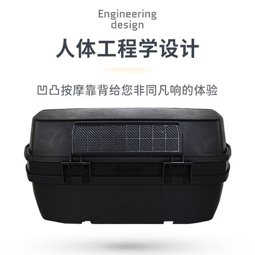 Car wife large capacity motorcycle box trunk extra large size universal rear box electric scooter trunk extra large back box 691 trunk black 47 liter special offer