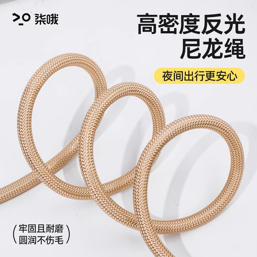 Qi Oh dog leash, explosion-proof punching rope, dog leash, dog walking rope, medium and large dog Shiba Inu, Corgi, anti-breakaway dog leash, khaki, anti-strangle, anti-winding, explosion-proof, total length 1.5 meters, suitable for all dog breeds, large, medium and small
