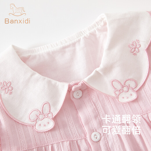 Banxidi Girls Set Clothing de otoño 2025 Nuevo Baby Top Baby Leggings Spring and Autumn Fashionable Children's Pink T52Q252 80