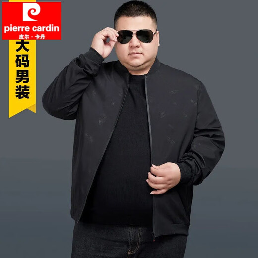 Pierre cardin-300Jin[Jin equals 0.5 kg] Large size men's jacket, spring and autumn men's plus fat plus extra large size fat man top 9913 Navy spring and autumn style 5XL 200 [wear 210-230Jin[Jin equals 0.5 kg]]