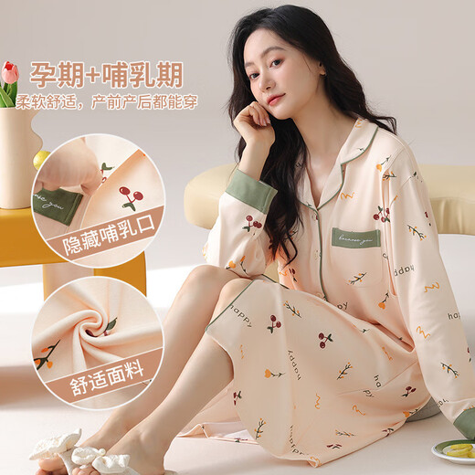Feng Gulans neuer Stil der Nachahmung Baumwolle Frauen langärmelige Pullover-Haft-Kleidung Strickjacke Nachtkehne Schwangere Frauen postpartale Laktation Freizeit HD-3881 L Größe (80-120jin [Jin gleich 0,5 kg]))