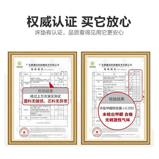 Mumin Hilton five-star hotel latex independent pocket spring compression spine mattress for home bedroom super soft 30cm thick five-star soft Hilton Royal Garden 30CM 1.8x2.0 meters