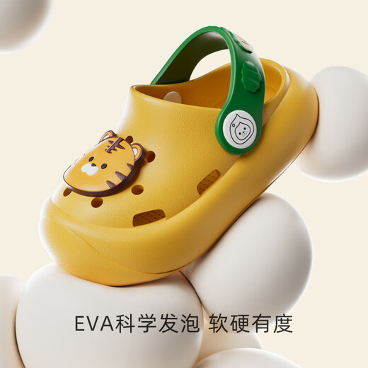 babycrayon【新品】英国儿童拖鞋洞洞鞋男童女童婴幼儿宝宝凉拖鞋夏季洗澡 小蓝虎 13 内长cm_适合脚长12.5cm