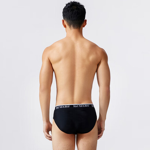 范德安（BALNEAIRE）男士系列小黑裤2025新品透气快干中长款三角运动竞技泳裤 50516 深邃黑 小黑裤 2XL