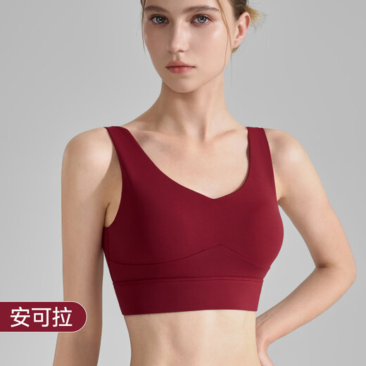 欧凯茜（Aucassie）大U背撞色新款高强运动内衣女防震瑜伽背心V领固定杯跑步健身文胸 书香绿 L （体重110-125）
